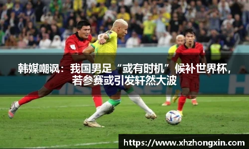 谈球吧官方网站